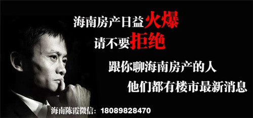 和风寿司