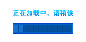 触点冰淇淋